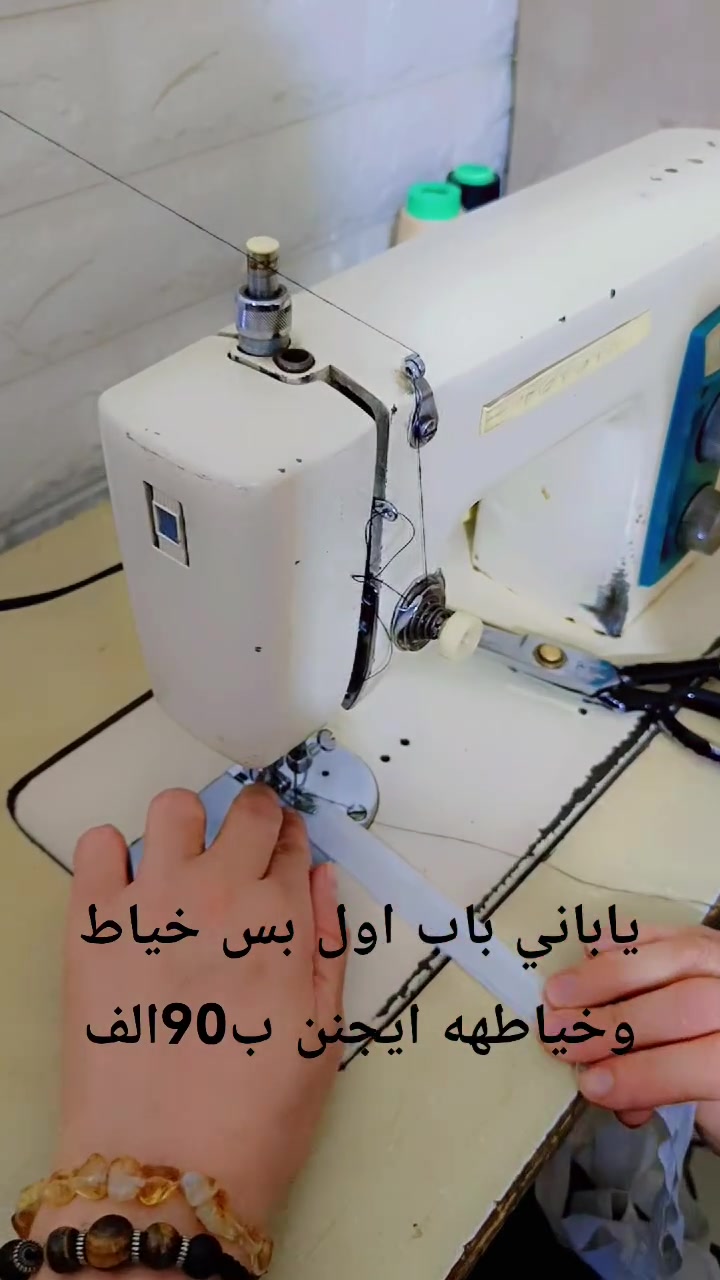 للبيع ***********
