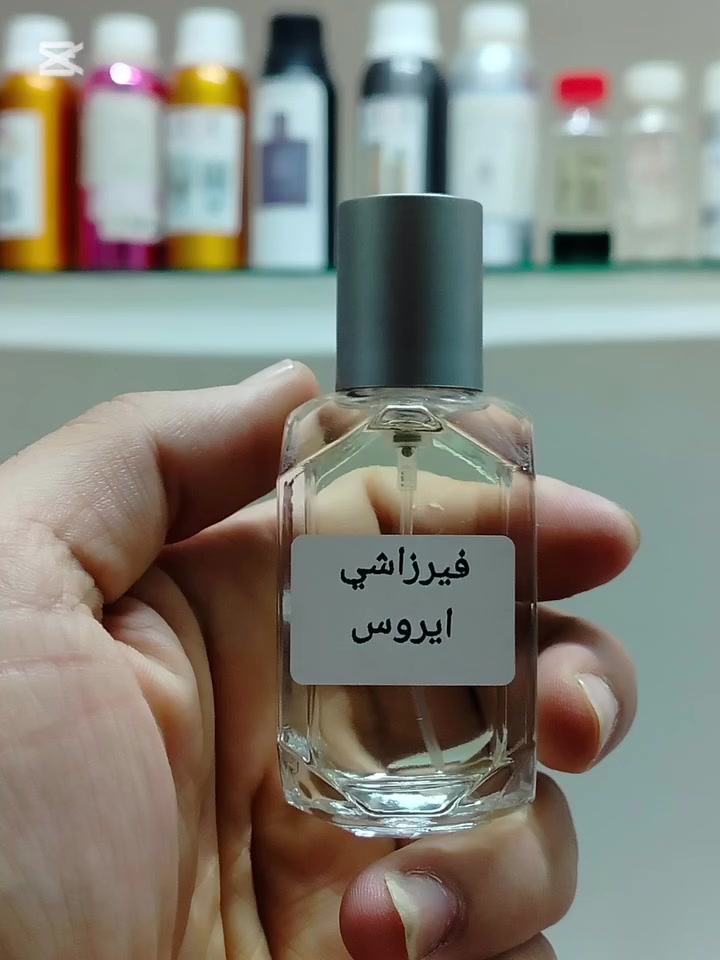عندما يكون الجمال على شكل زجاجة عطر #عطور_مطابقة #زيوت_عطرية_ممتازة
