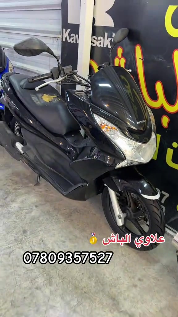 #دراجات_نارية🔥 #فورزا #الغزالية_شارع_الضغط #علاوي_الباش #ملك_الفورزات 
