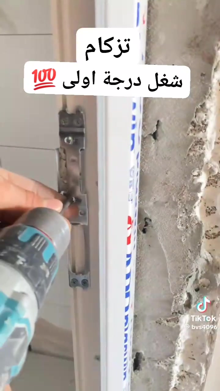 بيبان وشبابيك بيبيسي بكافة أنواعها و القياسات شغل درجة اولى 💯 ويوجد واتساب 0781522946

نص مكتوب في الصور:
- @el_h_125