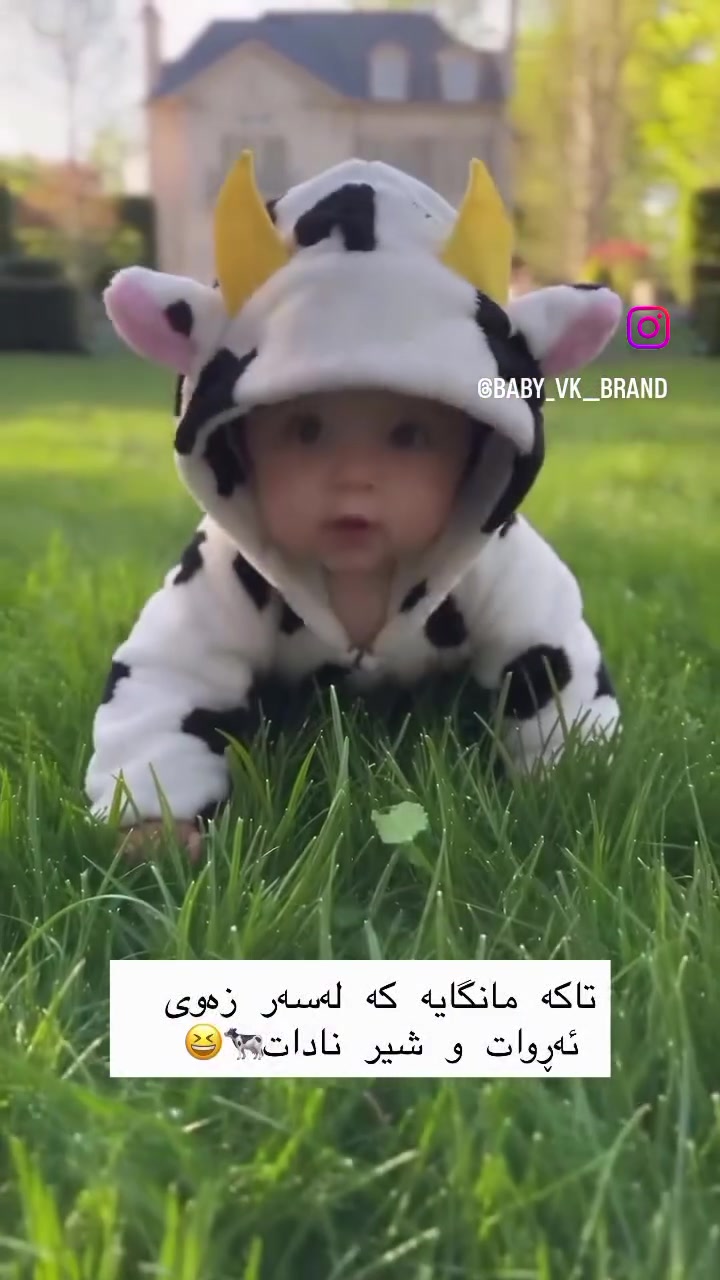 ملابس أطفال • لا تفاصيل