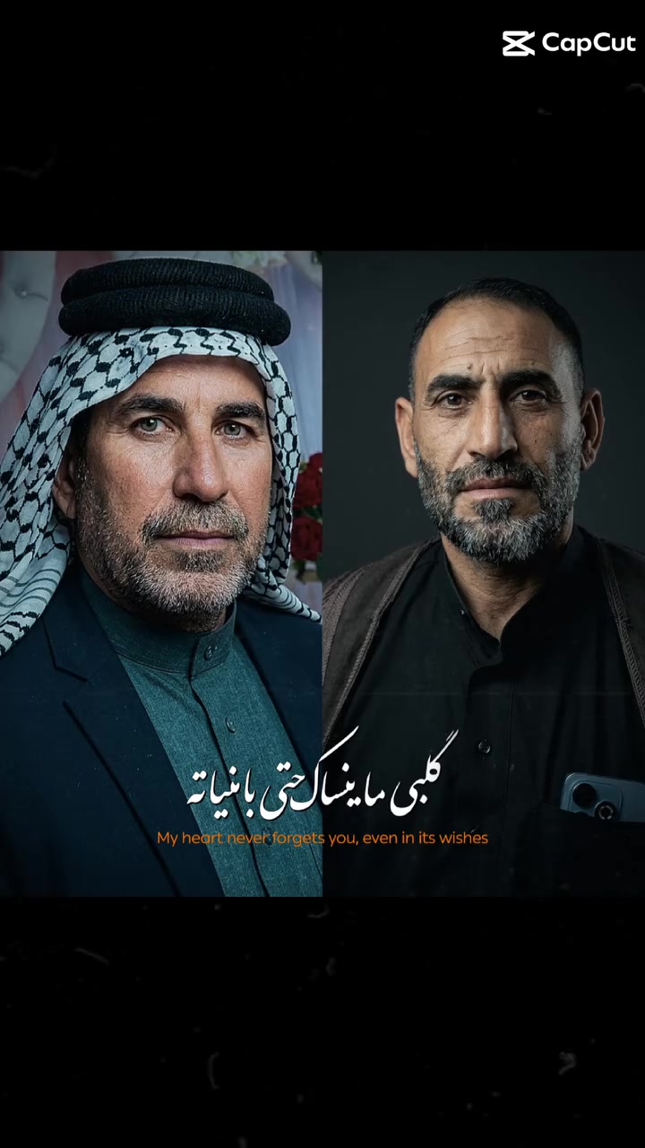أحمد كهرباي البصره ***********
