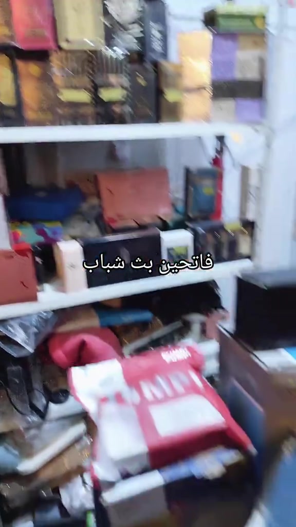 

نص مكتوب في الصور:
- فاتحين بث شباب