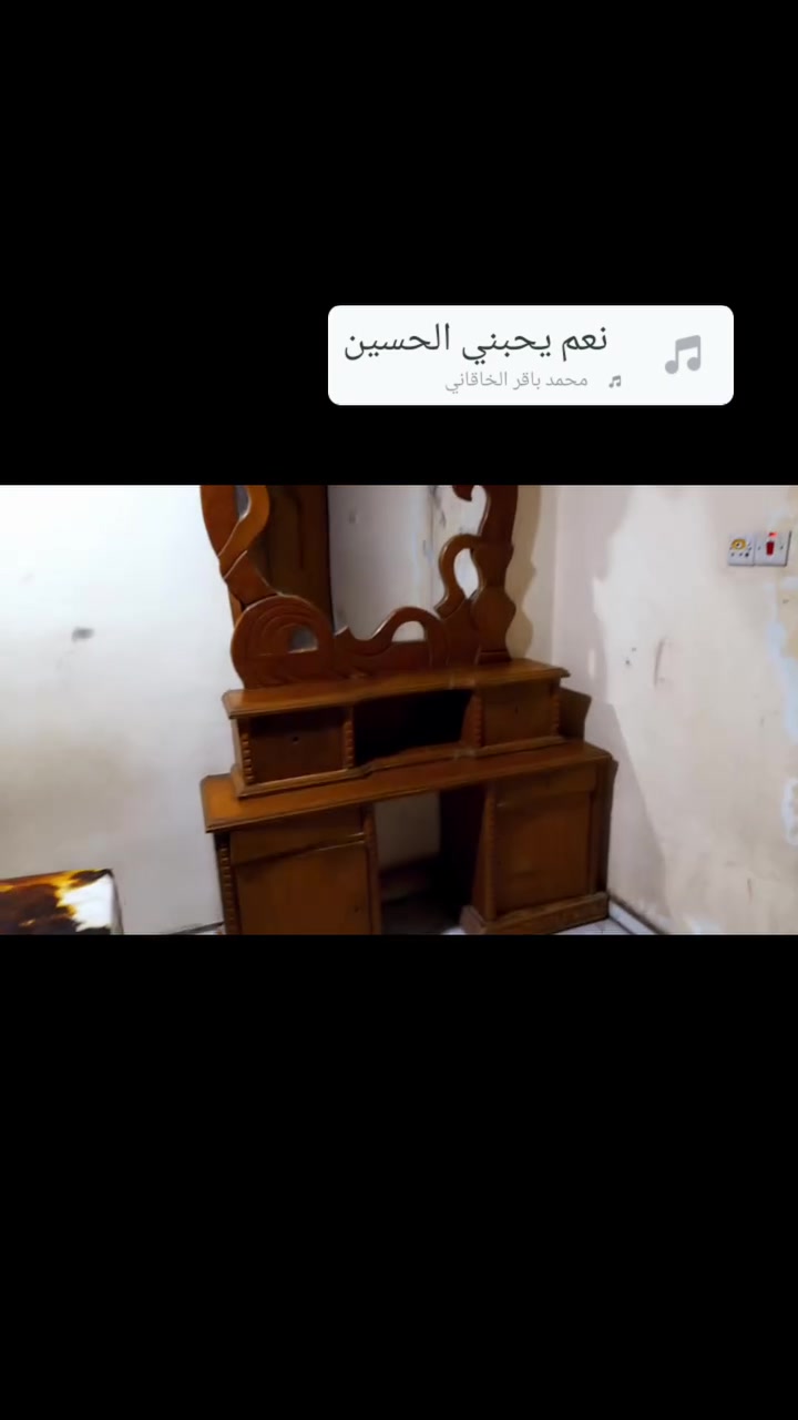 غرفه تسكام عراقي السعر ٤٥٠ الف وبيه مجال المكان بصره ابي الخصيب ***********
