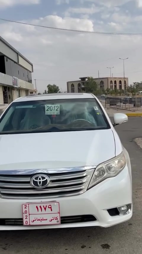 نمونەی جوانێتی نیە لەمە جوانترو پاکتر ناو دەرەوەی لۆک لۆکە لە ڕو بە ڕو لە ڕەسمەکان جوانترە
تۆیۆتا ئەڤەلۆن دوبەیە سەیارەکە ئەمریکیە
مۆدێل 2011 ناو کرێمی بۆیاخ تەنک بوە کراوە بە ئەستور
دەعمو لێدراو شتی نیە ڕێک سفر سفرە سەیارەکە
سڵایت جلد هیتەر  شاشەو کامێرا
چوار تایەو ویلی لۆکی لە ژێرە
119هەزار ڕۆشتوە لۆک لۆکە 
گێڕو مەکینەو تەبریدو تەقەو ڕەقەو کارەبایو شتی هەمووی بە شەرت 
دینارێ مەسرەفی نییە ڕۆنی گێڕو مەکینەی تازە گۆڕدراوە
95گەڵاو مەجالێکی کەمی تێدایە
شوێن چەمچەماڵ
کۆدی هەیە
***********
***********

نمونەی جوانێتی نیە لەمە جوانترو پاکتر ناو دەرەوەی لۆک لۆکە لە ڕو بە ڕو لە ڕەسمەکان جوانترە
