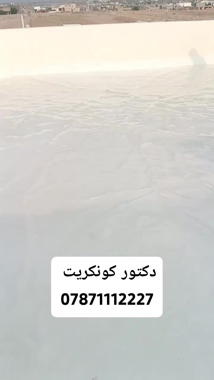 ضمان حقيقي • جودة العمل • سرعة الانجاز