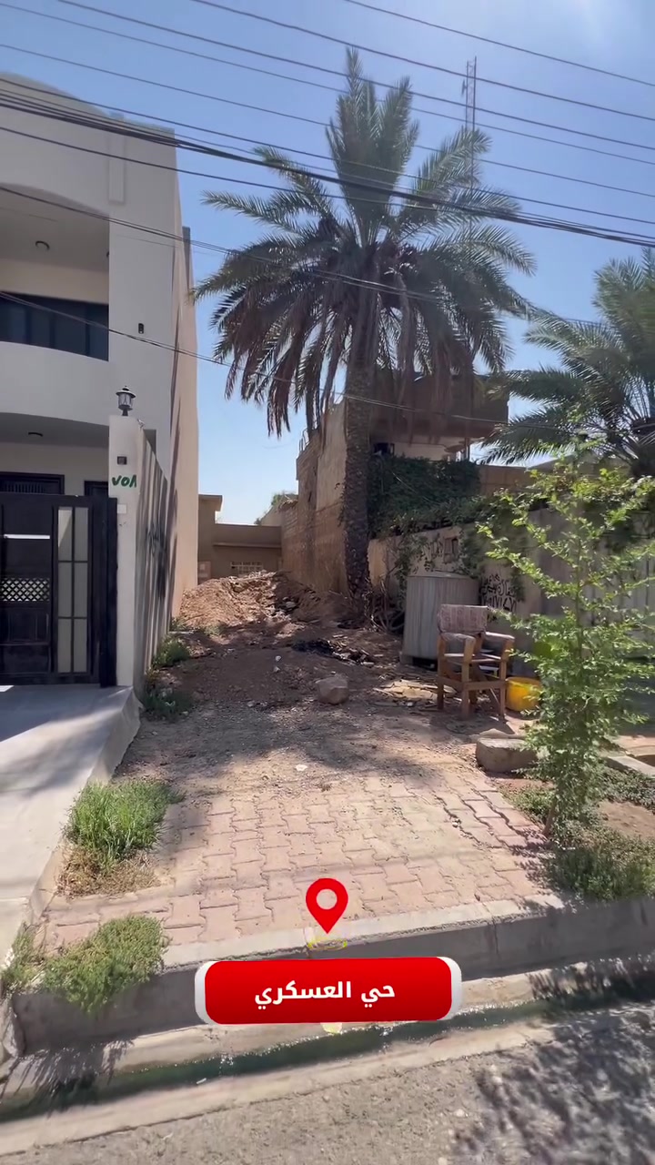 اعلان رقم2017
🔥 حي العسكري قرب جامع صالح بهاء الدين 🔥

🏡 قطعة أرض للبيع – طابو ملك صرف
📐 المساحة: 125م²
🛣️ إطلالة على شارع 25م
💰 بسعر مناسب جداً

📞 للمهتمين فقط اتصل الآن للاستفسار والتفاصيل: ***********
مكتب الرسول للعقار بيع وشراء وتأجير كافة العقارات كركوك وكافة المحافظات

@أبرز المعجبين
