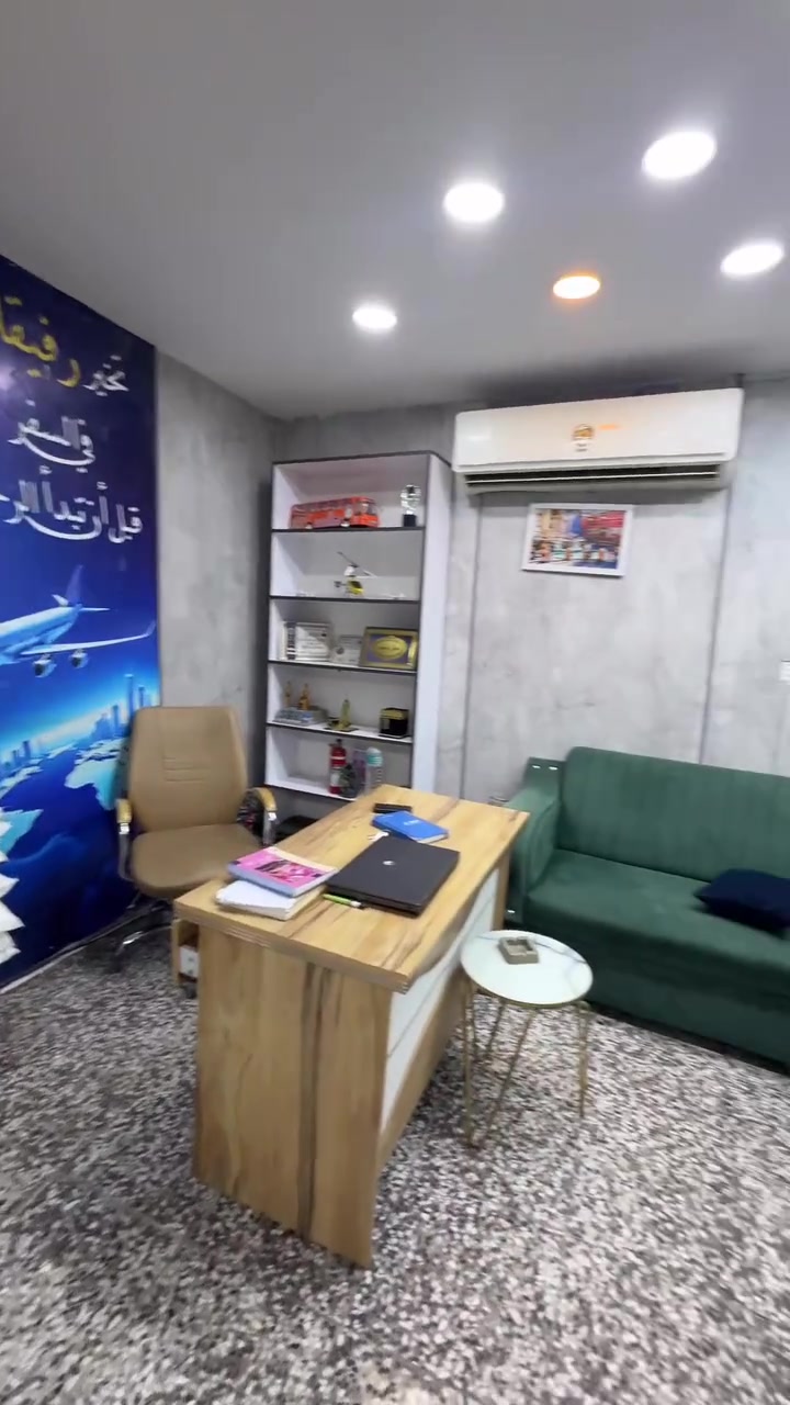 السلام عليكم.. مكان جاهز للبيع يصلح صيدلية محل اراكيل صالون نسائي محل ملابس المساحة 30 متر جاهز المكان وامانة الله المكان مرزوق بس اني انتقلت الى بغداد ومامتفرغلة شارعه تجاري حي ميسان الشريط المكان جاهز ديكور كهرباء فول سكيورتي جام خانه سقفية انارة يعني فقط تشيل بوسترات الطيران وتخلي غراضك وتسترزق 

للاستفسار 

***********
