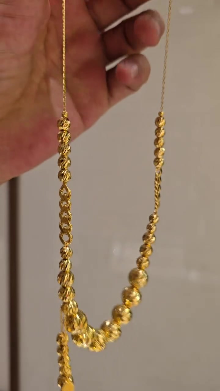طقم