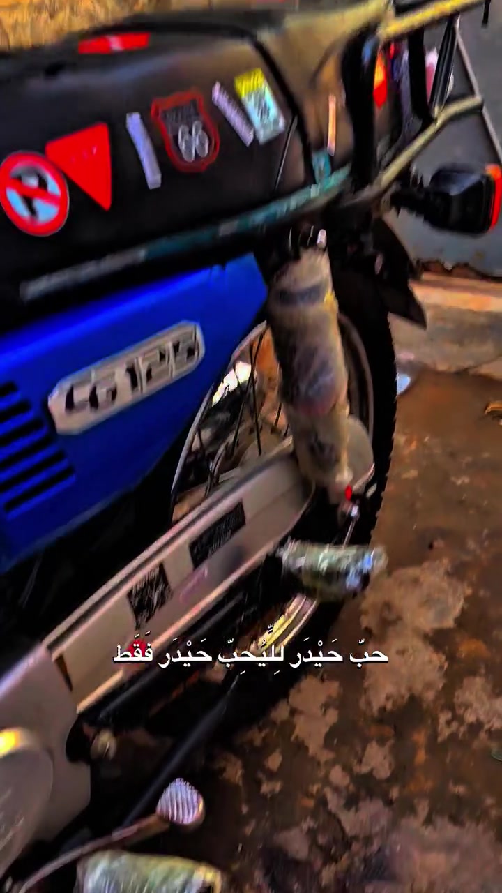سي جي 125 • 4كير • ٢٠٢٥