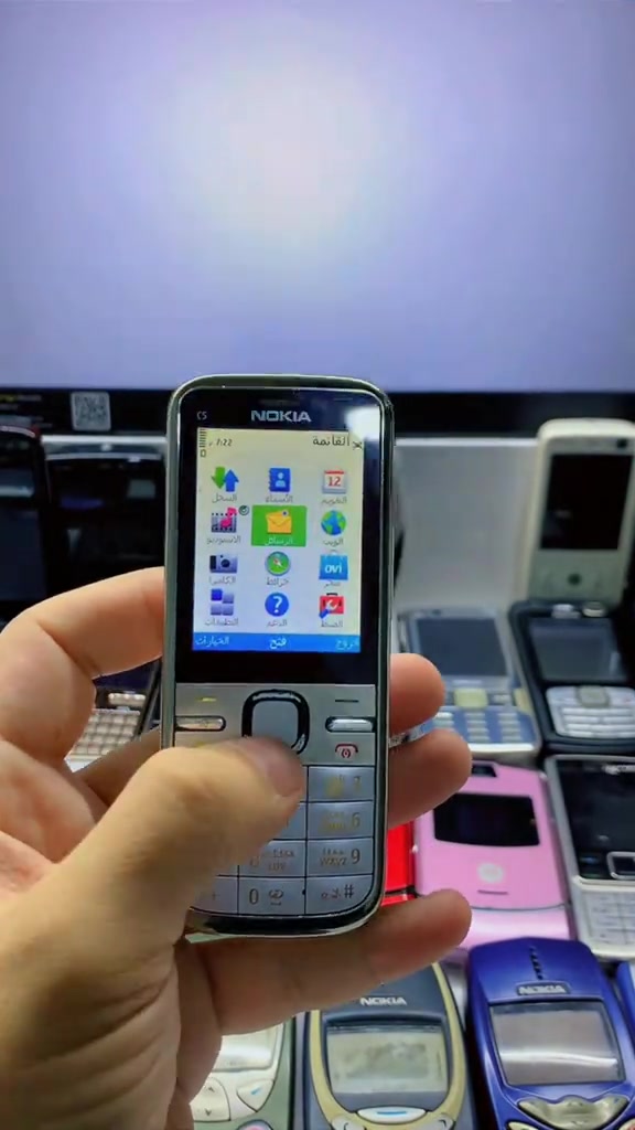 نوكيا C5 • ناطق • دهوك