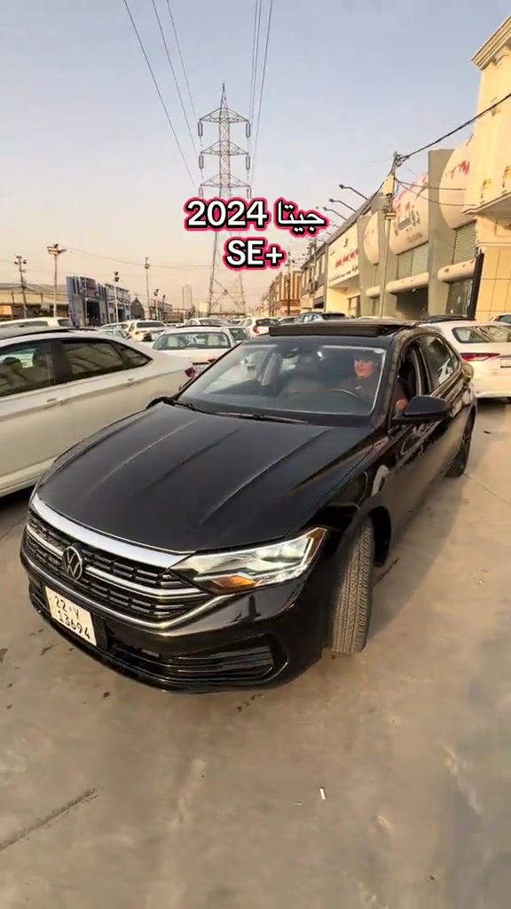 جيتا SE+ • ٢٠٢٤ • بغداد