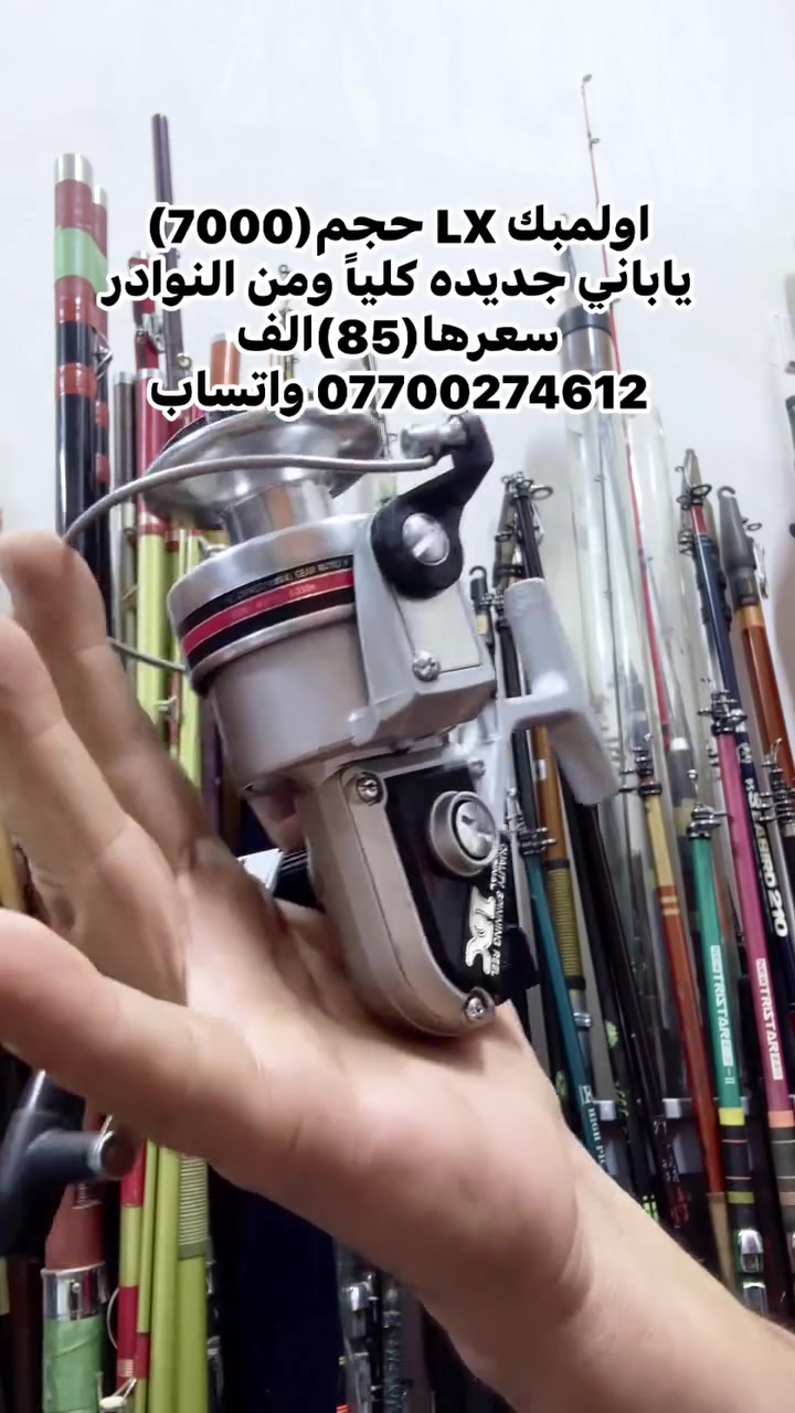 لا تفاصيل • أغراض شخصية • متفرقات