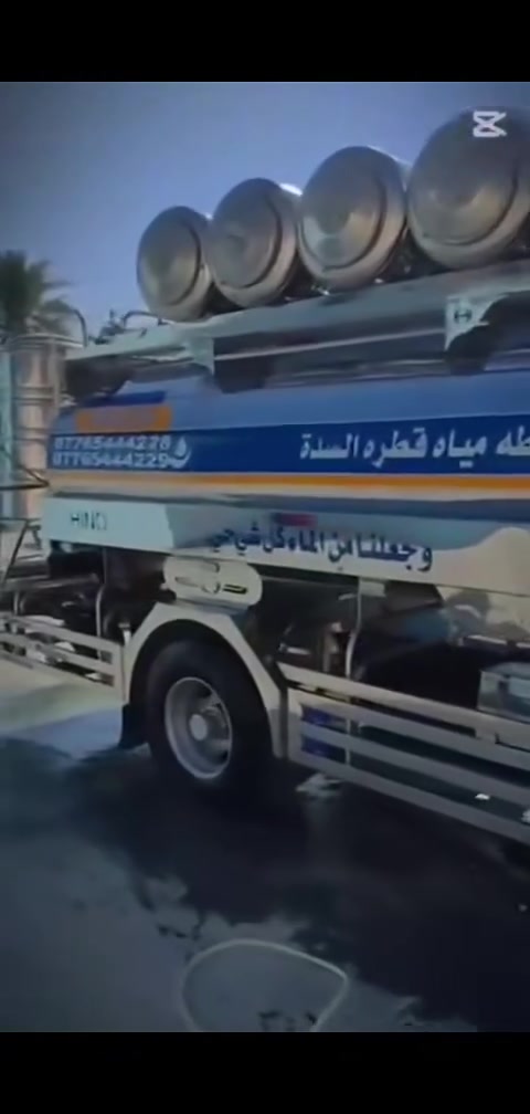 تعلن محطة قطرة السدة عن وصول وجبة خزانات جديدة
سعة 500 لتر💧
سعة 250 لتر 💧
سعه 400 لتر 💧

🌟🌟مواصفات الخزان 🌟🌟
🟣خزان سلستيل غذائي لا ريحه لا عفونه لاطحالب 
وفق معايير البيئية والصحية حيث لا شيء غير النظافة 
وفر صحتك بخزان 

🌟🌟نظام الخزان 🌟🌟
🔵التعبة حصريا كل 30 يوم شتاءاً وصيفاً على ان لا يتجاوز المشترك المده المطلوبه 

🔴🔴🔴الخزان يبقى في ذمه المشترك وله الحق بارجاع الخزان متى شاء كما للمحطة حق فسخ العقد وارجاع الخزان في حال عدم الالتزام

للاستفسار الاتصال على الرقم التالية او مراسلة الصفحه 

***********
***********
***********
***********
