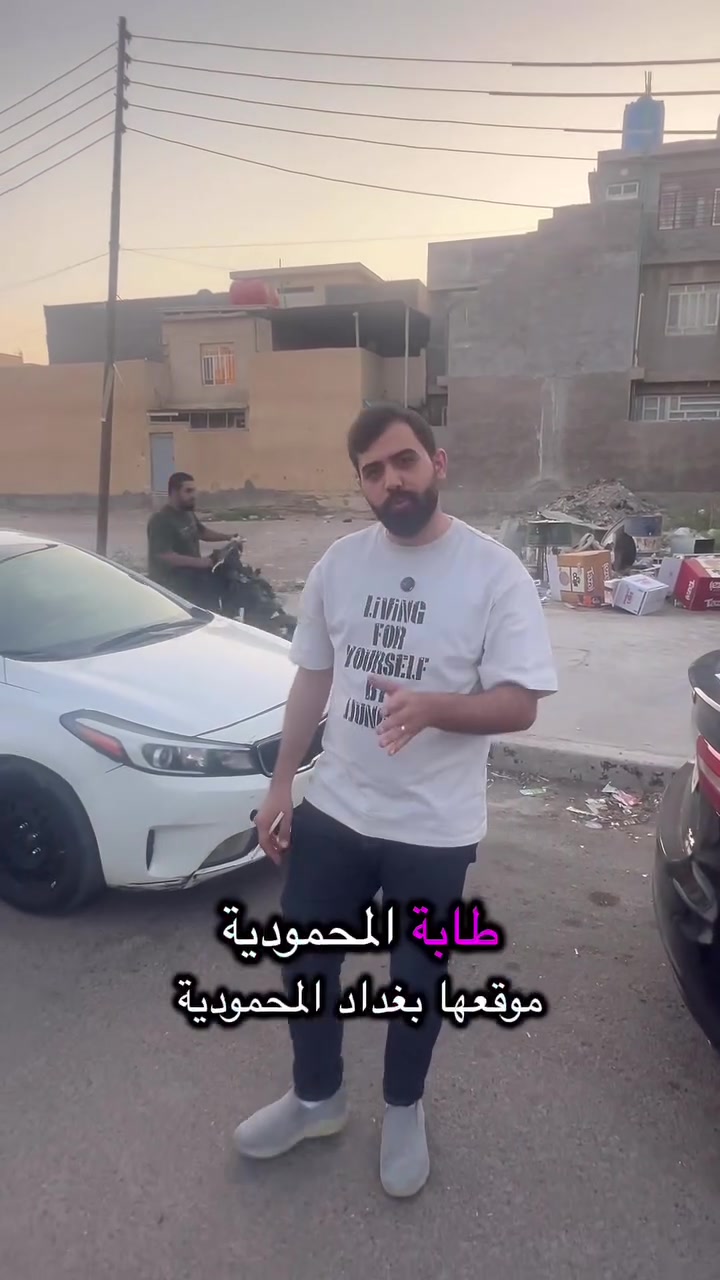 لا توجد تفاصيل
