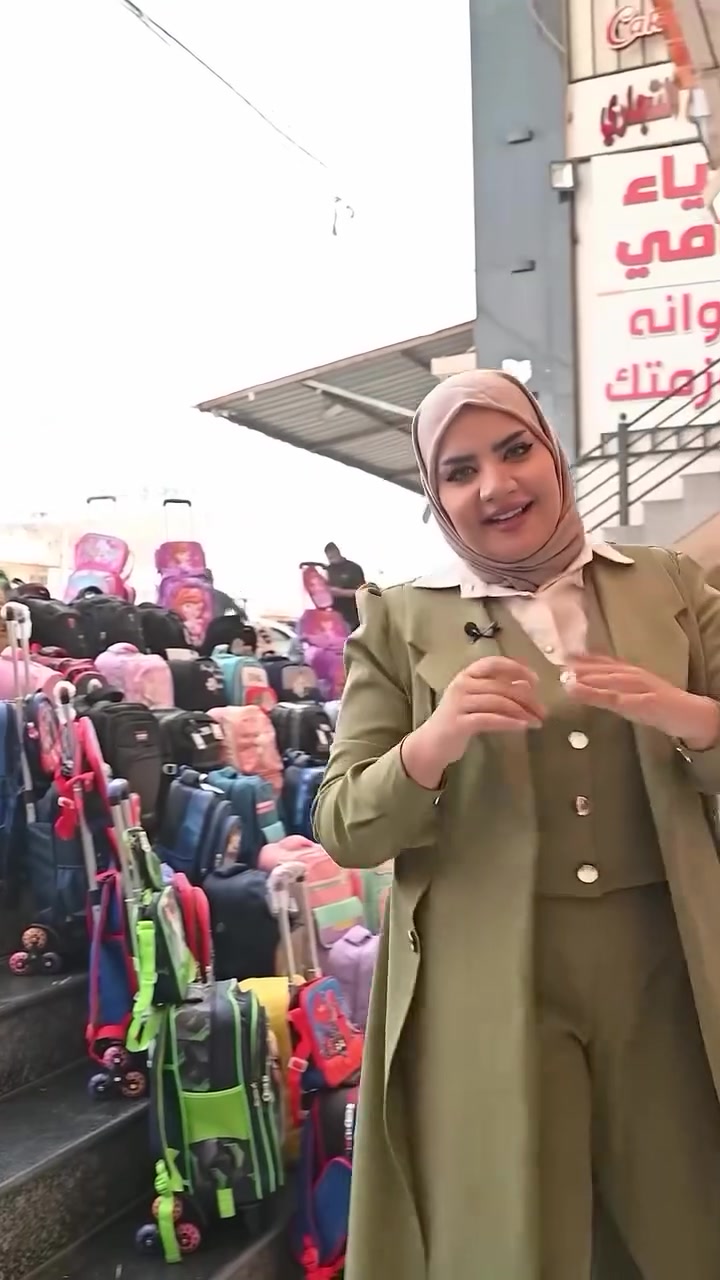 هل مره 15 فائز معانا لصاحب اكثر شخص يسوي مشاركات للصفحات
لصاحب اكثر شخص يسوي تاكات ويجيه اكثر عدد تعليق 
لأننا نحرص دائماً على تقديم الأفضل لطلابنا الأعزاء وتوفير كل ما يحتاجونه تحت سقف واحد، ننتظركم في مكتبة العائلة لنشارككم التميز والنجاح. 🎒📚
🎁 مفاجأة التسوق:
احصل على هدية فورية لكل متسوق بقيمة 40,000 د.ع!
(استلام الهدية يكون بشكل مباشر وفوري بعد التبضع).
📍 عنواننا:
الموصل - حي النور، مقابل دانية ماركت.
📞 للحجز والاستفسار:
***********
مكتبة العائلة.. كل ما يحتاجه الطالب في مكان واحد! 🌟
