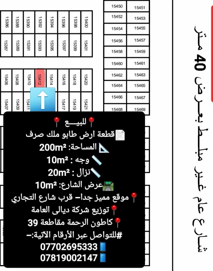 لا توجد تفاصيل
