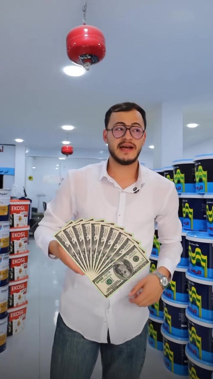 عزل • مقاومة تسرب • تركي