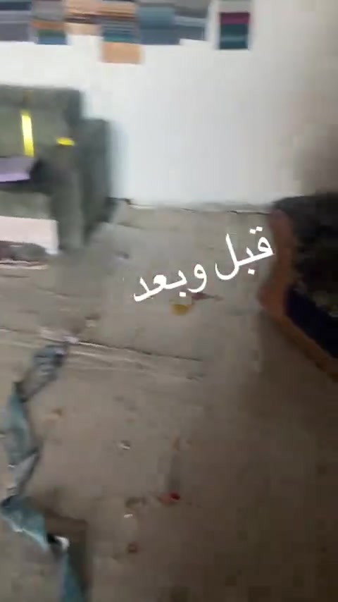 جاهزين كافت لتخم تخم وديوان عنوانه لمسيب مقابيل معمل لسمنت ***********

نص مكتوب في الصور:
- قبل