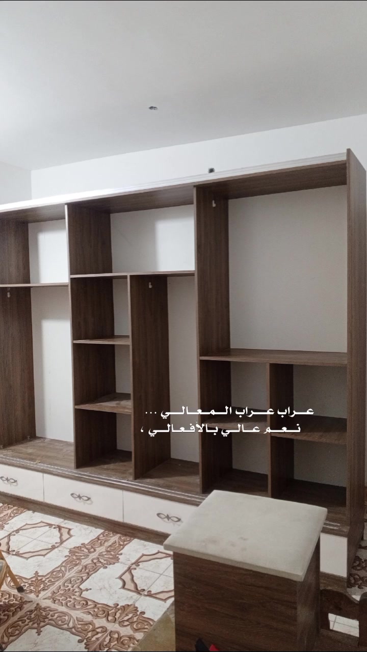 فتح وشد • نقل غرف نوم • كاونتر