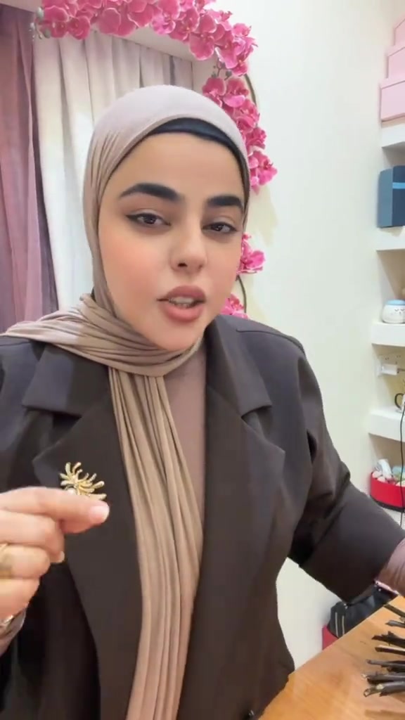 مستلزمات شخصية • متفرقات