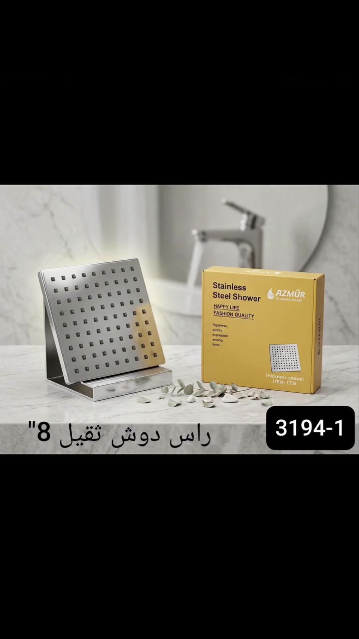 لا توجد تفاصيل
