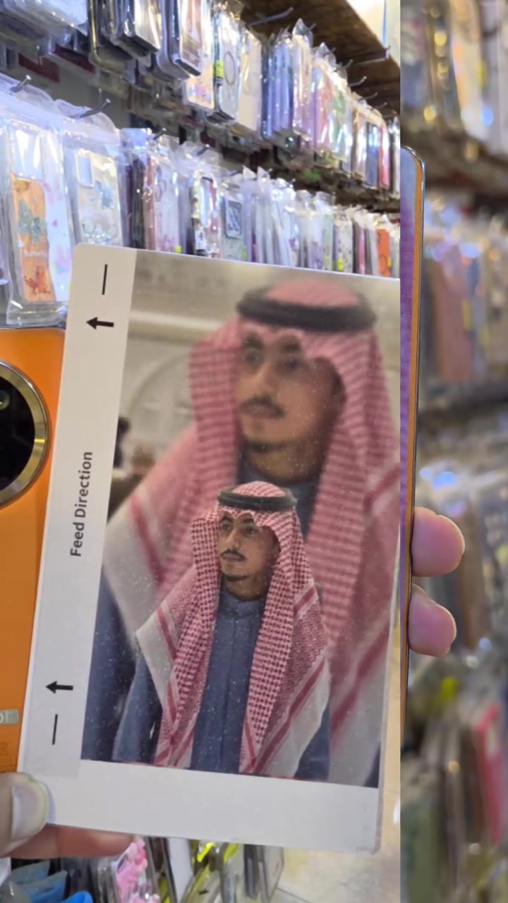 # مكتب عبد فون #

تغليف الاجهزه فقط ب  5000 دينار

هم كشخه وهم تحافظ على جهازك من الخدوش والصدمات 

اي جهاز موبايل نغلفه الك 

عدنا اكثر من 500 صوره وتصميم حاضر 

صادات او انمي او اسلاميات او شعارات متنوعه او صور سيارات او صور شعارات سيارات او عسكريات 

#العنوان موصل / حي المنصور مقابل مدرسة المنصور الابتدائيه للبنين 
 # مكتب عبد فون #
 # عبدالله العنزي #
 #***********#
