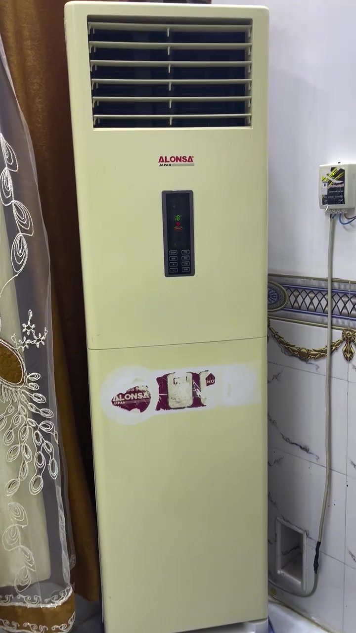 سبلت عمودي
ثنين طن لبيع شغال مابيه شي 
رقم ***********
