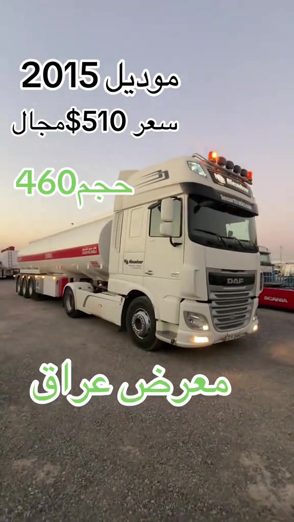 #اربيل_دهوك_سليمانية_كركوك_بغداد_موصل🥹💙  ***********ابو نجم  ***********هه لكه وت ***********ابو نجم  @Halkawt abdwla hawena  @Ahmed, mala Iraq  @dyareahmad67  @hawsar halkawt  @HaMa Haje 
