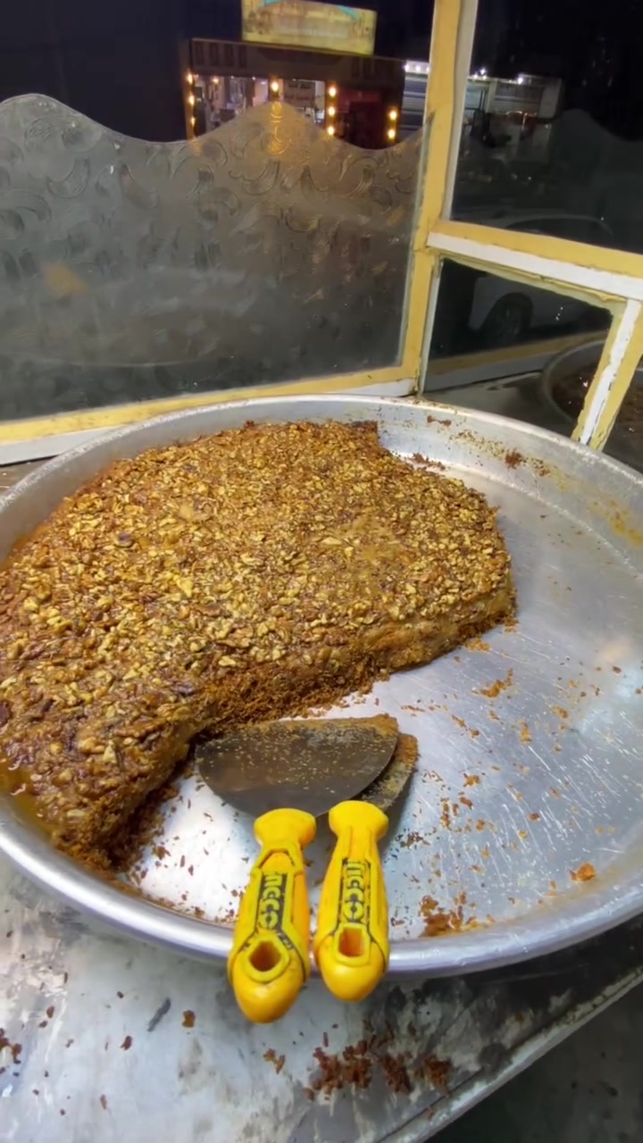دهينة الحجي • مبروش • توصيل سبع البور