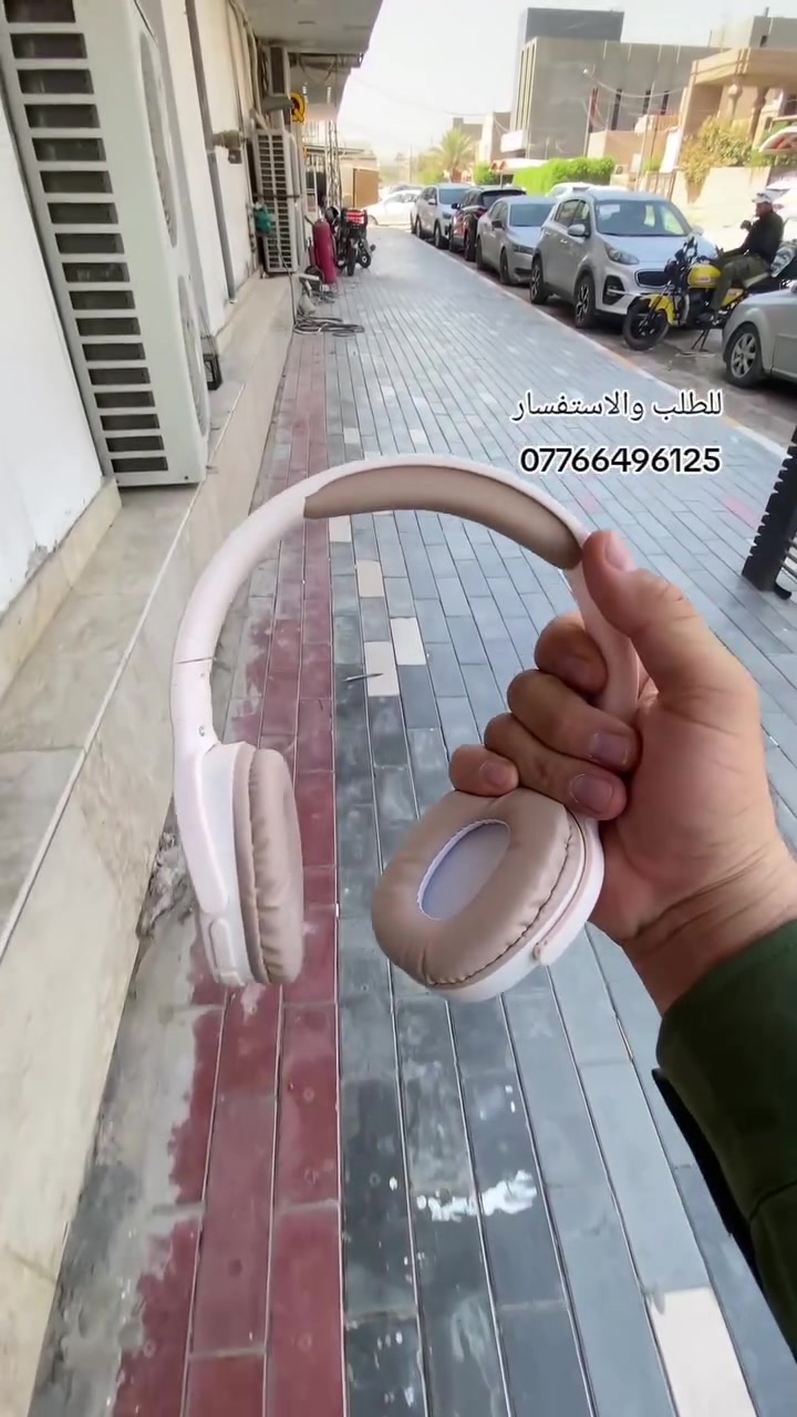 سماعة اصلية ضمان خلال 2شهرين
