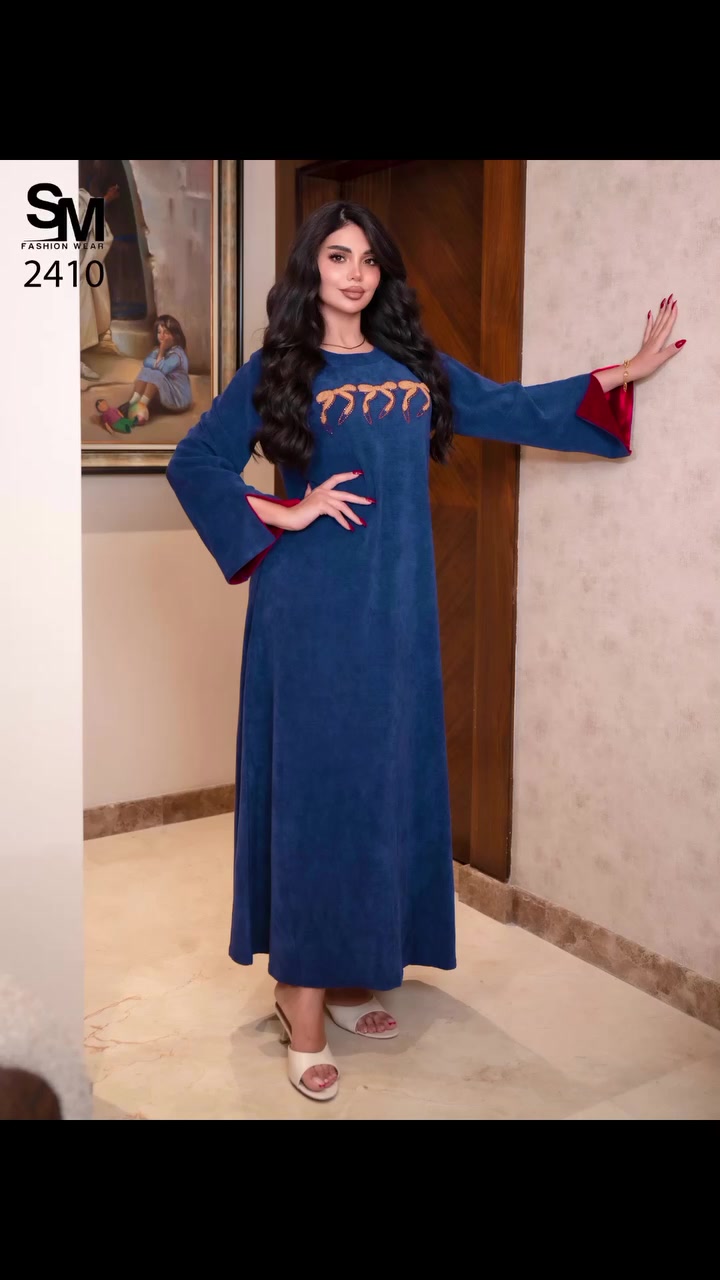 SM FASHION • 2410 • ملابس