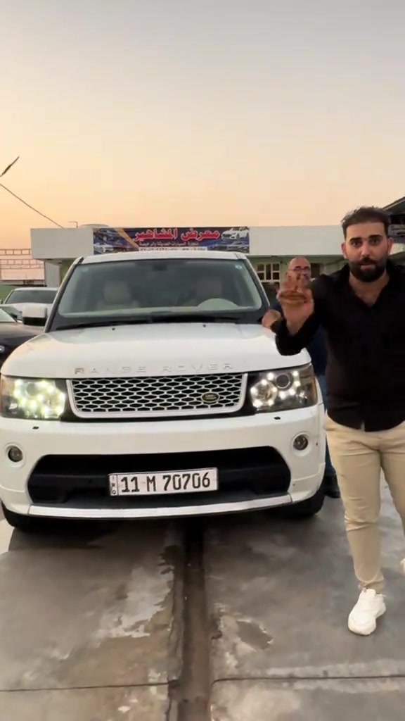 رقم محمد *********** رقم عامر *********** #معارض_السيارات #ديالى_بعقوبة #المشاهير #مرور_ديالئ_بعقوبة #رانج_روفر 
