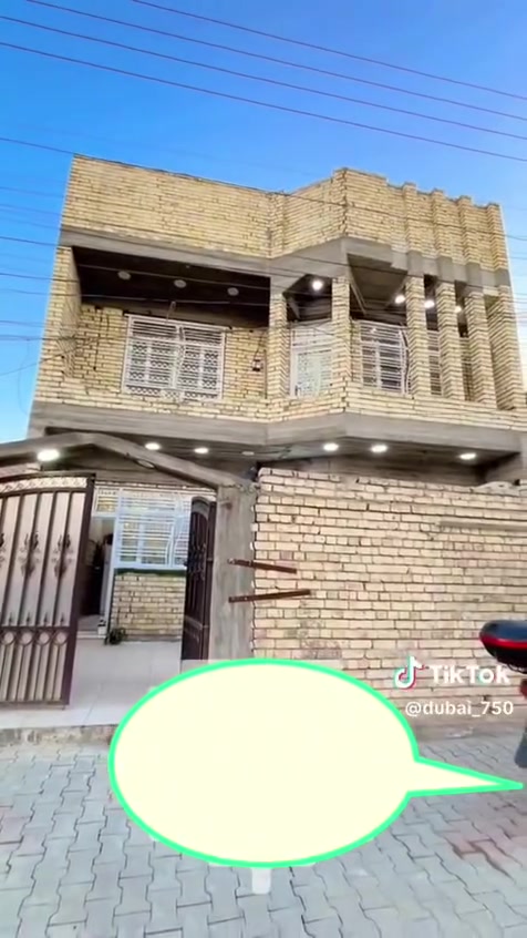 بسم الله من بعد الموافقه المحترمه للبيع بيت مساحه 176 واقع حال 200 الضباط 23 خلف جامع النور شارع الجامع رابع شارع قاطين اربع غرف نوم حمامات 3 مطبخ حار ومطبخ بارد صالات عدد 2 استقبال ترك ع طول البيت بناء سنه 2023 جمهوري كله قاطين مجاري خطين كهرباء ثلاث خطوط ارتفاع البيت 330 ارضيه مرمر كله نقصه الجبهه فقط للاستفسار صاحب البيت حصرا *********** احمد واتساب موجود ،،،للمعلومات البيت مطلوب قرض 37 مليون للاسكان ،،،
