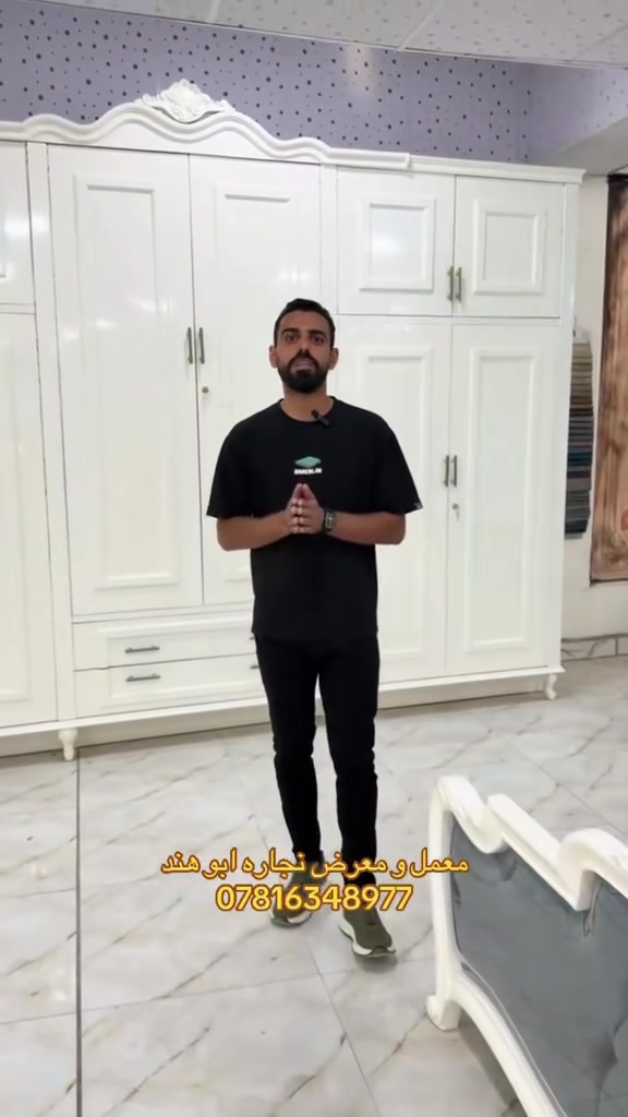 ( غرفه سته ابواب طابقين تصميم تركي و الشغل عراقي 🇮🇶 درجه اولى صاج داخل و خارج و الصبغ سيارات حراري) 
( معمل و معرض نجاره ابو هند) 
( العنوان الحله نادر الثانيه شارع مدرسه الوائلي)
( توجد خدمه توصيل 🚚 الجميع المحافظات 🇮🇶 مجاني )
( السعر القديم 3 ملايين سوينه خصم 200 الف صار السعر الجديد مليونين و 800 ) 
( تبدي القرعه من تاريخ 22 / 8 / 2026 ! الاحد تاريخ 1 / 11/ 2026 )
( قرعه تبدي من 5 جواز جازه اول 🎁 أيفون 17 جازه ثانيه 🎁 مبلغ من المال قيمته مليون دينار عراقي و جازه ثالثه 🎁 تخم قنفات قيمته 900 الف عراقي  جازه رابعه 🎁 سبلت ثنين طن جازه خامسه و الاخيره 🎁 بلازمه حجم 43 و بالعافيه مقدمه على الفايزين بالمسابقه مقدمه من معمل و معرض نجاره ابو هند )
( الموبايل *********** واتساب )
