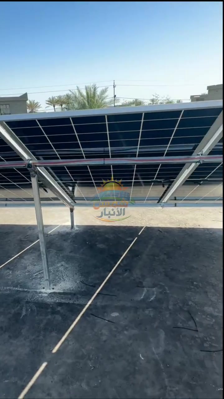 نفس السعر… بس هل يعني نفس المنظومة؟ 🤔☀️

مو كل منظومتين بنفس السعر راح يعطوك نفس الأداء، ونفس العمر، ونفس النتيجة.

قبل لا تقارن السعر، قارن:
⚡ جودة وكفاءة الألواح
🔋 نوع وسعة البطارية
⚙️ مواصفات الإنفرتر وملاءمته لأحمالك
🛠️ جودة التنصيب والتسليك والحماية
🛡️ الضمان وخدمة ما بعد البيع

لأن الأرخص مو دائماً هو الأوفر…
الأوفر هو الاختيار الصح من البداية. ✅

في شمس الأنبار للطاقة الشمسية، نساعدك تختار المنظومة حسب احتياجك الفعلي وميزانيتك، مو مجرد عدد ألواح أو سعر.

💬 محتار بين منظومتين؟
اكتب «مقارنة» بالتعليقات، ونساعدك تعرف الفرق.

📍 الفلوجة – تقاطع مطعم العباسي، مقابل العبيدي للسجائر
📞 ***********
📞 ***********

#شمس_الأنبار #الطاقة_الشمسية #الطاقة_الشمسية_العراق #منظومات_شمسية #الفلوجة #الأنبار #العراق #ألواح_شمسية
