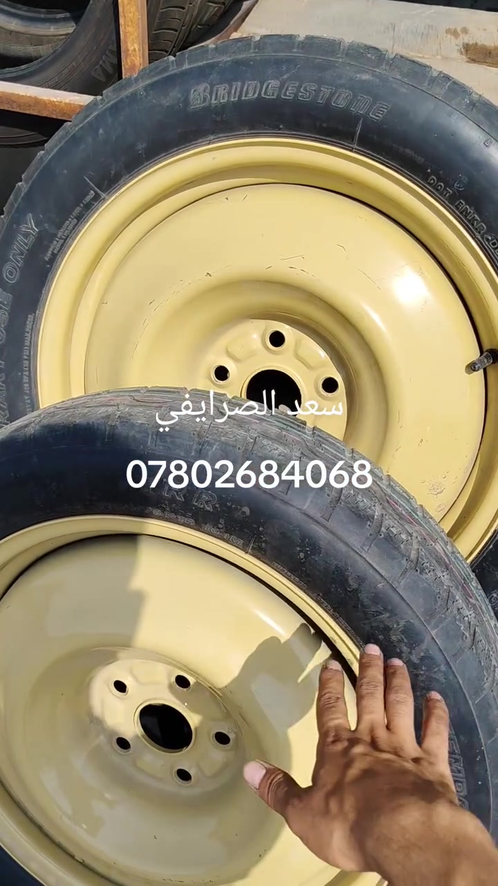 ***********
النجف الاشرف حي السواق مقابيل سايدين الحرفين
