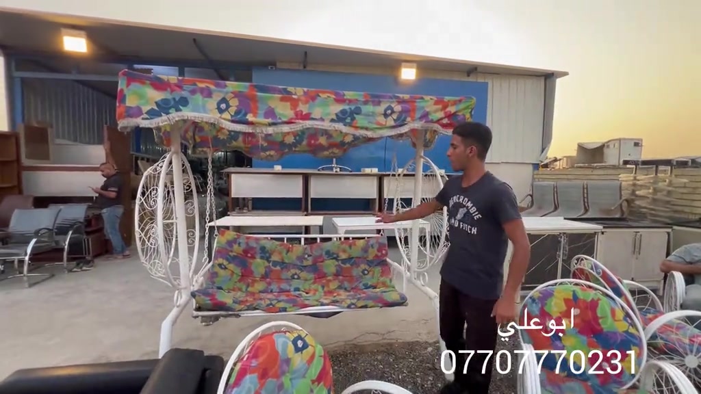مراجيح • طقم ١٤ مقعد • زان مصري