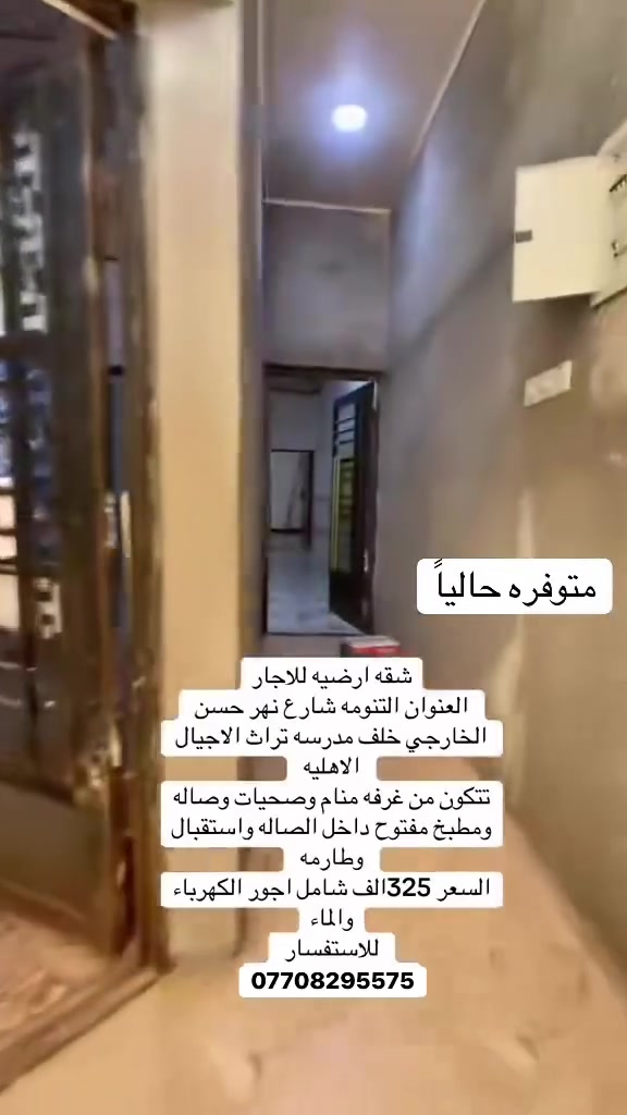 لا توجد تفاصيل
