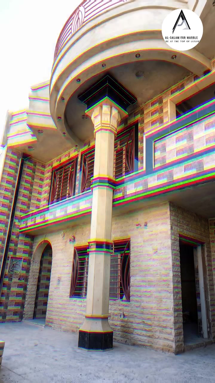 واجهة بيت • حجر الحلان • الموصل