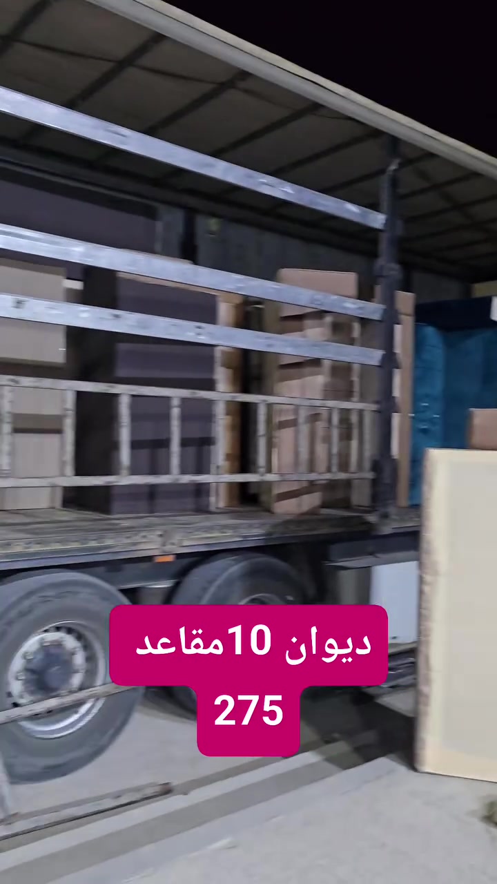‏***********
آلَعــــــــنـــــــٌوُآن
آلَنـــــــٌجَف آلَآشـــــــرف
شـــــــآرع آلَمِــــــــطآر
مِــــــــجَآوُر شـــــــركَهِ هوُنـــــــٌدآي
***********
