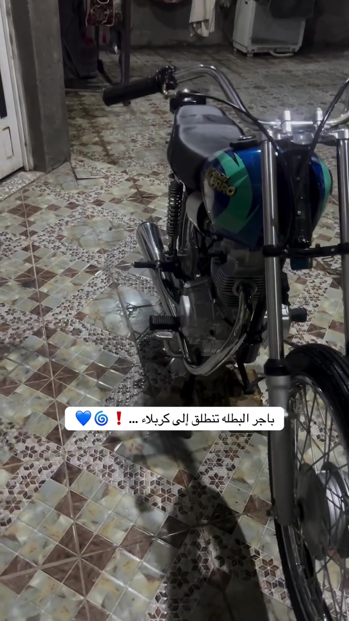 السلام عليكم نامه شلامجه700 غراض كله اصلي الدراجه ماصارلها 3من معمره وتواجد خاص وهاذ  رقمي ***********
