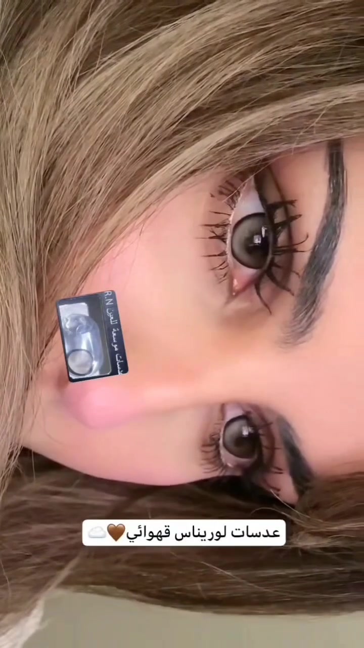 عدسات كوىيه ب8الاف  
حساب الانستا sto_80r