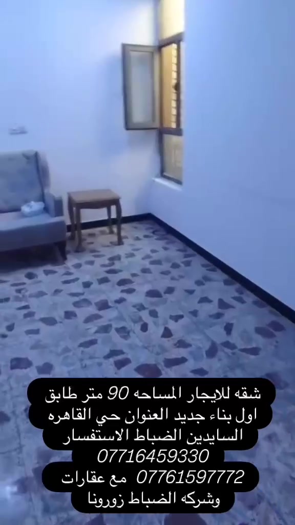 لا توجد تفاصيل
