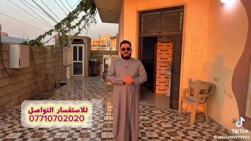 لا توجد تفاصيل
