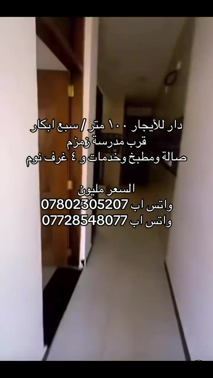 لا توجد تفاصيل
