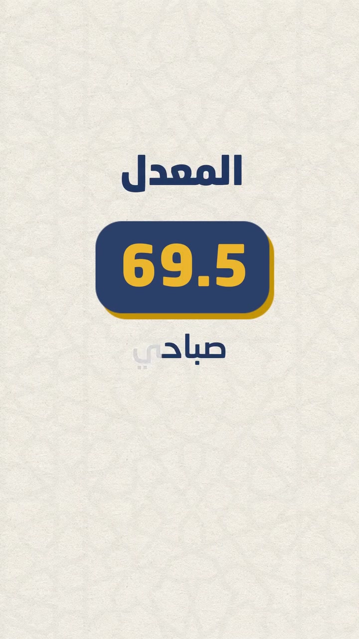 تجميل • ليزر • دورات