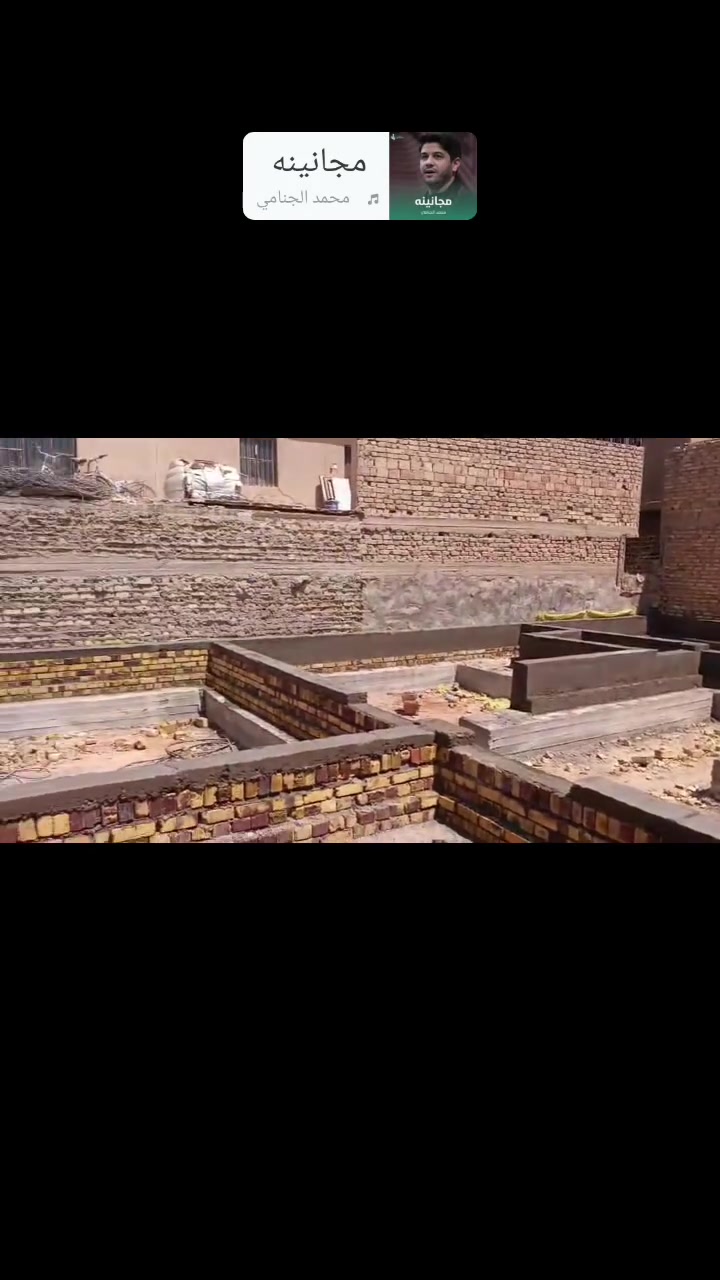على بركه الله شغل درجة اولى ونظافه بالعمل قطعه 200م سيد ماهر العوادي
***********
