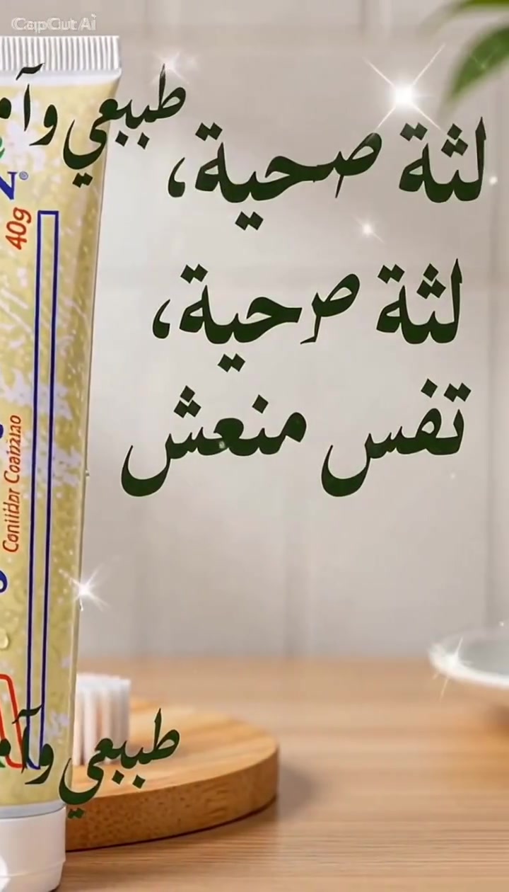 لا توجد تفاصيل
