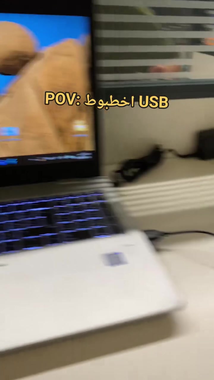 USB هاب • ٧ منافذ • مفاتيح مستقلة